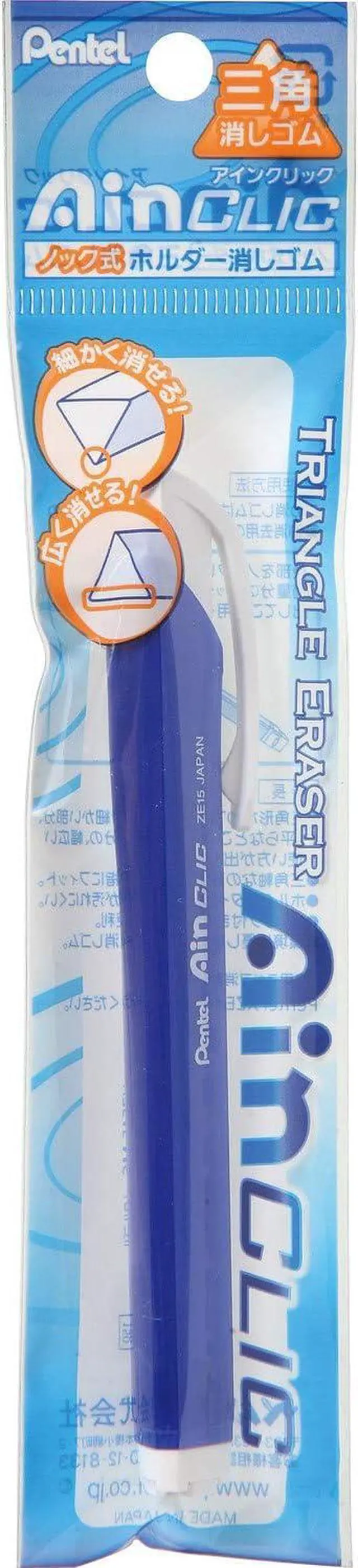 Main image of Pentel Stick Type Knock Eraser, Metal Blue (XZE15-MC)