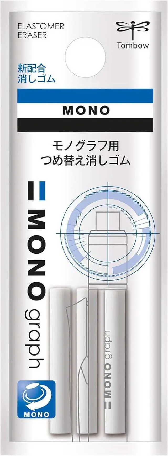 Main image of Tombow Mono Graph Eraser Refill (ER-MG), White