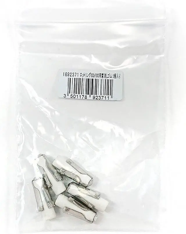 Main image of Rotring Mechanical Refill Erasers for 600 and 500 Pencils, 5-Pieces (502720)