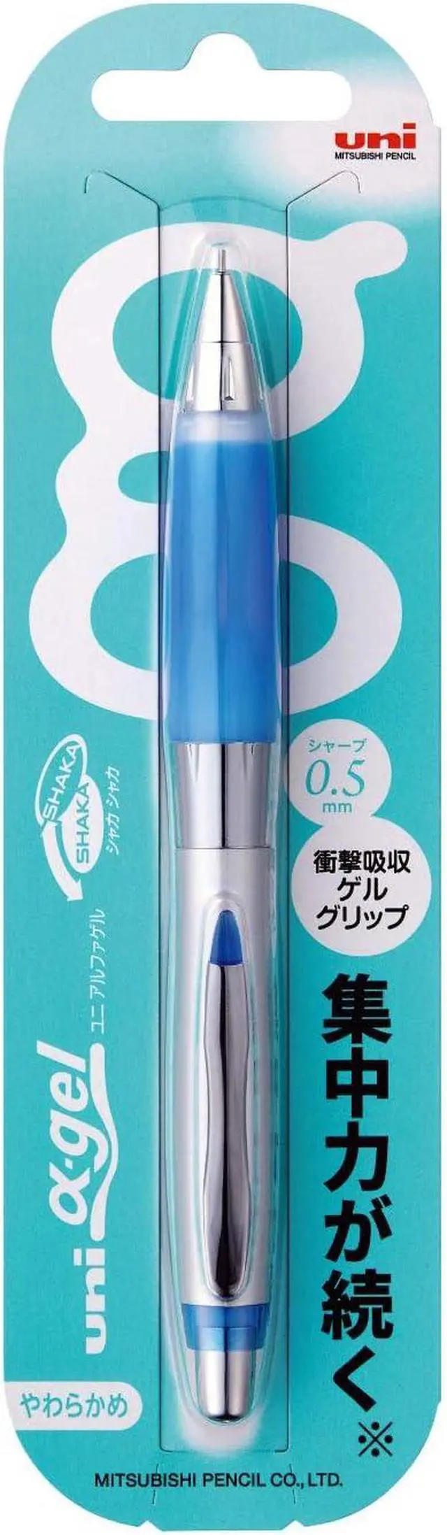 Alt view image 2 of 6 - Uni Alpha-Gel Shaker Mechanical Pencil - Royal Blue/Soft Grip 0.5mm (M5617GG1P.40)