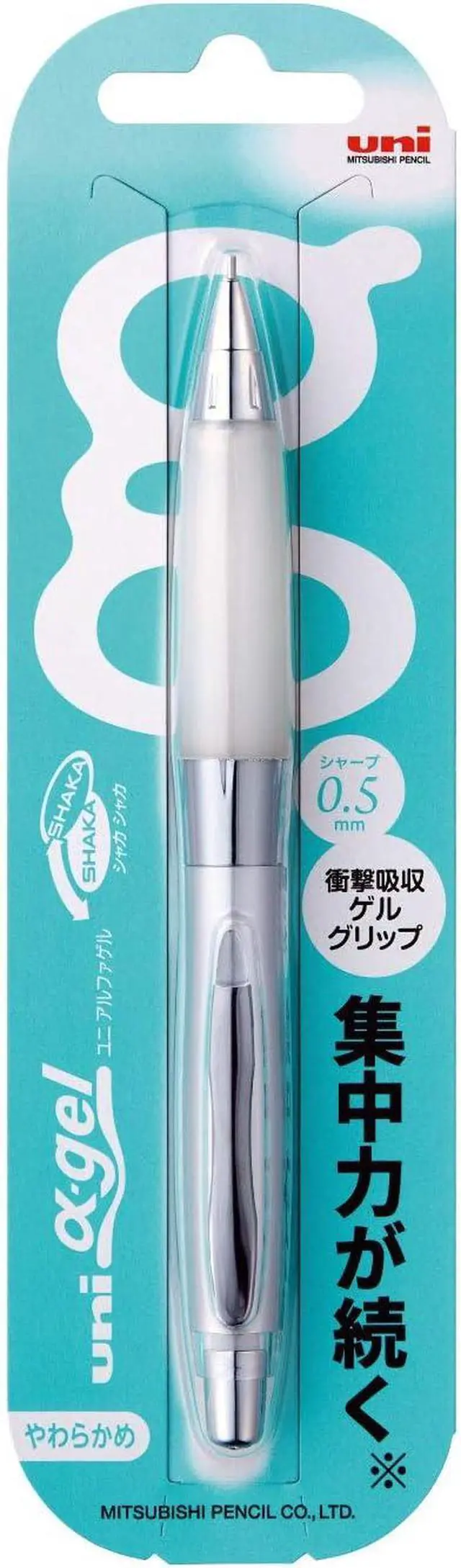 Alt view image 2 of 6 - Uni Alpha-Gel Shaker Mechanical Pencil - White/Soft Grip 0.5mm (M5617GG1P.1)