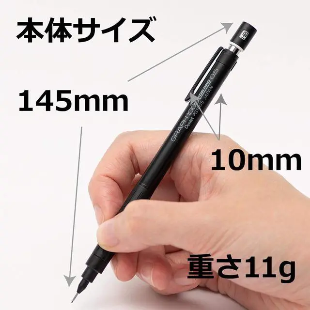 Alt view image 2 of 7 - Drafting Pencil Graph for Pro, 0.5mm (PG1005)