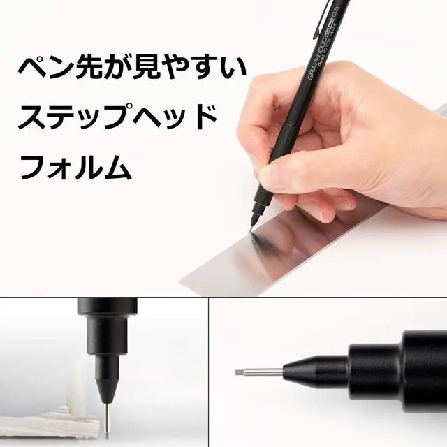 Alt view image 4 of 7 - Drafting Pencil Graph for Pro, 0.5mm (PG1005)