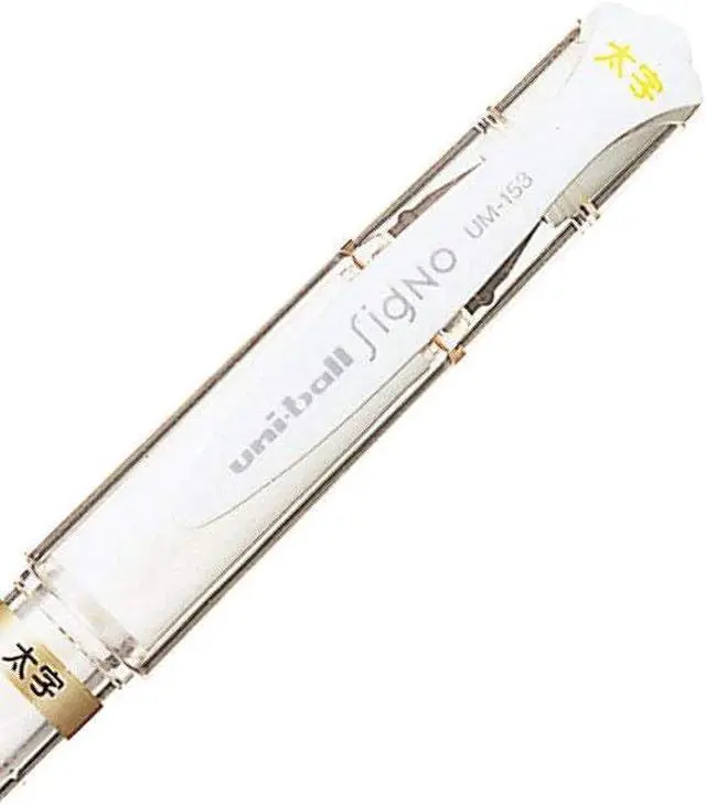 Alt view image 2 of 2 - Uni-Ball Impact Bold Point Gel Pen Open Stock, White