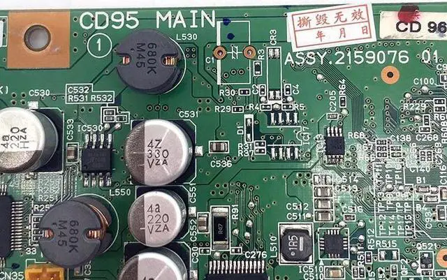 Alt view image 2 of 5 - Motherboard main board CD95 MAIN assy.2159076 Fits Forepson-807aw ep-807aw EP-807AW Printer Parts