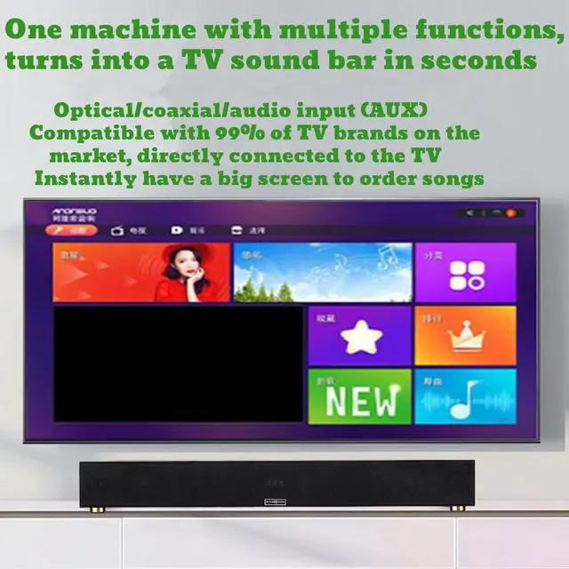 Alt view image 2 of 6 - Phaseotech China Karaoke Performer PH240 Professional Karaoke Configuration  Cloud Update Download family Songhouse Party Karaoke