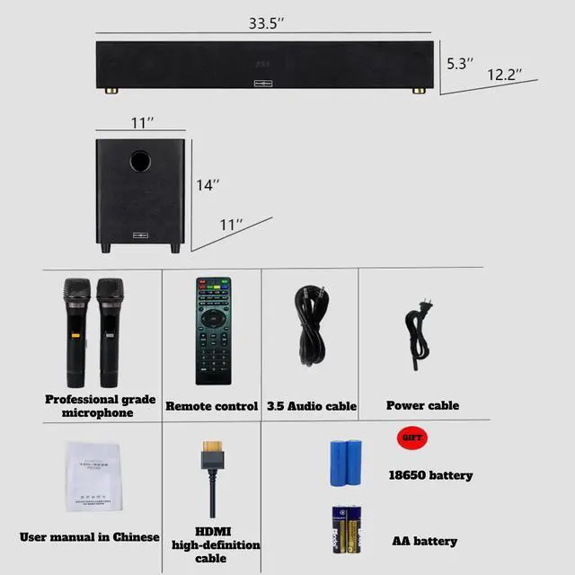 Alt view image 5 of 6 - Phaseotech China Karaoke Performer PH240 Professional Karaoke Configuration  Cloud Update Download family Songhouse Party Karaoke