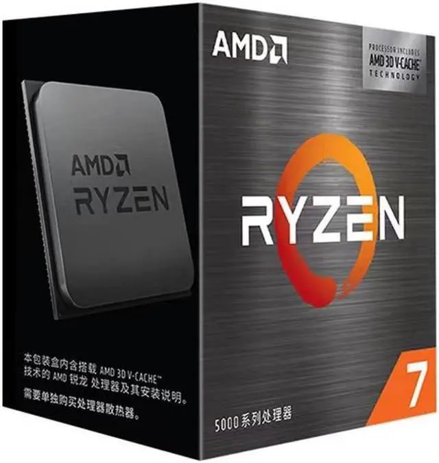 Alt view image 2 of 4 - AMD Ryzen 7 5700X3D - Ryzen 7 5000 Series 8-Core 3.0 GHz Socket AM4 105W None Integrated Graphics Processor - 100-100001503WOZ - International Version With Warranty Of Three Years