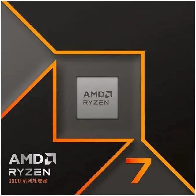 Alt view image 2 of 4 - AMD Ryzen 7 9700X - Ryzen 7 9000 Series Granite Ridge (Zen 5) 8-Core 3.8 GHz - Socket AM5 65W - Radeon Graphics Processor - 100-100001404WOZ - - International Version With Warranty Of Three Years