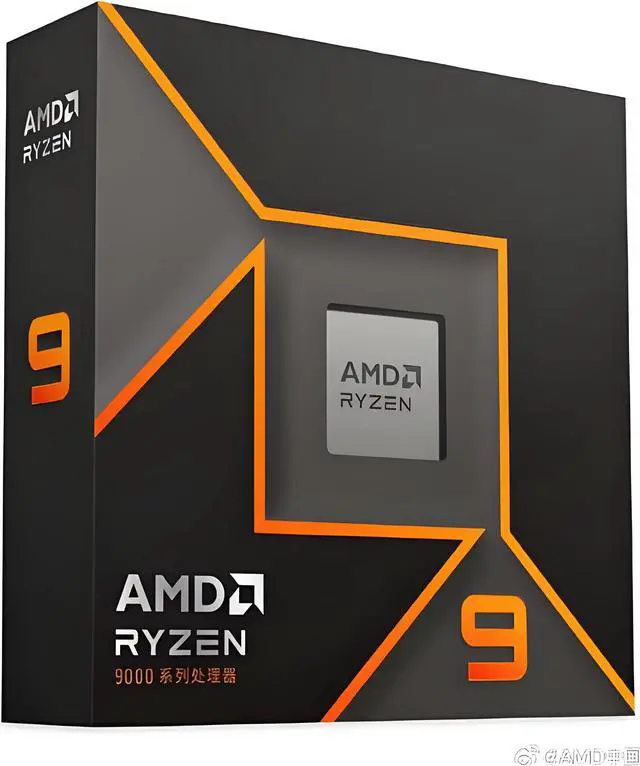 AMD Ryzen 9 9900X - Ryzen 9 9000 Series Granite RidgeZ (Zen 5) 12