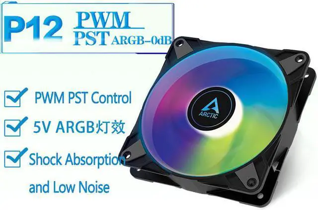 Alt view image 7 of 7 - ARCTIC P12 PWM PST RGB 0dB (3 Pack) - 120 mm PWM case Fan Optimized for Static Pressure, case Fan, semi-Passive: 0-2000 RPM, 12V 4 pin RGB LED - Black