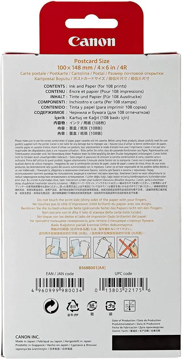 Alt view image 6 of 17 - Canon 8568B001 RP-108 High-Capacity Color Ink/Paper Set
