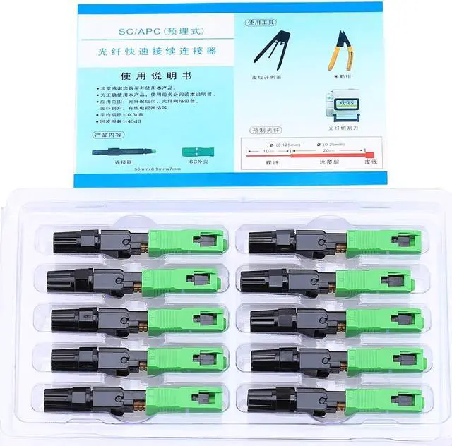 Alt view image 7 of 7 - 100pcs Ftth Embedded Quick Assembly Connector SC-APC Covered Wire Fiber Optic Connector,APC Special Broadcasting CATV