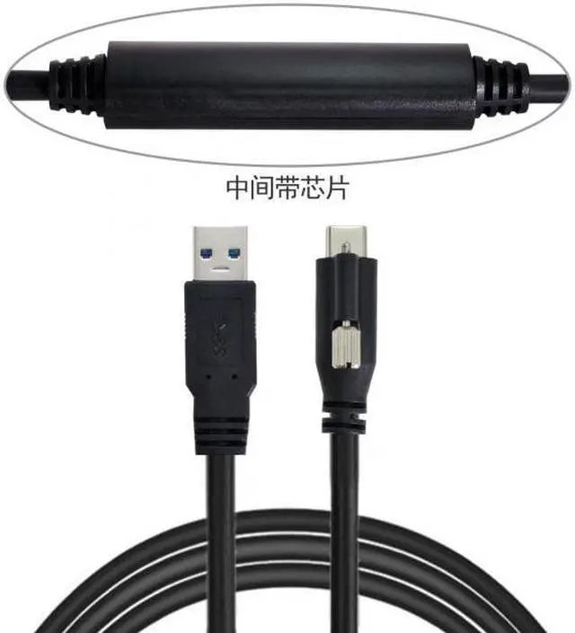 Alt view image 5 of 7 - Chenyang Cable 8m USB 3.1 Type-C Single Screw Locking to USB3.0 Data Cable Mount Type for Industrial Camera Recorder & Laptop PC & Disk