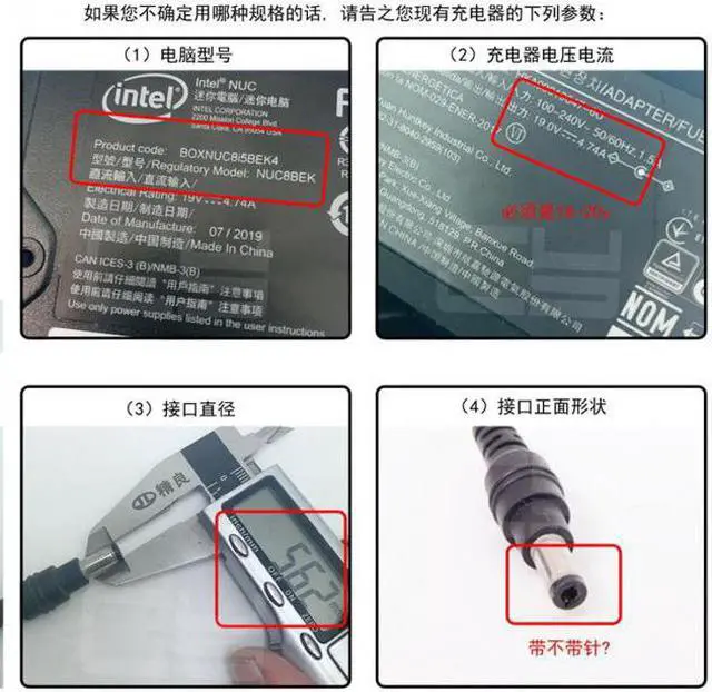 Alt view image 6 of 7 - KAIBOXIXI DC Jack 5.5*2.5mm Input to 3Pin Power Plug Adapter Compatible for Laptop Blade Pro 17 and Blade 15 Model Support 230W/160W Charge