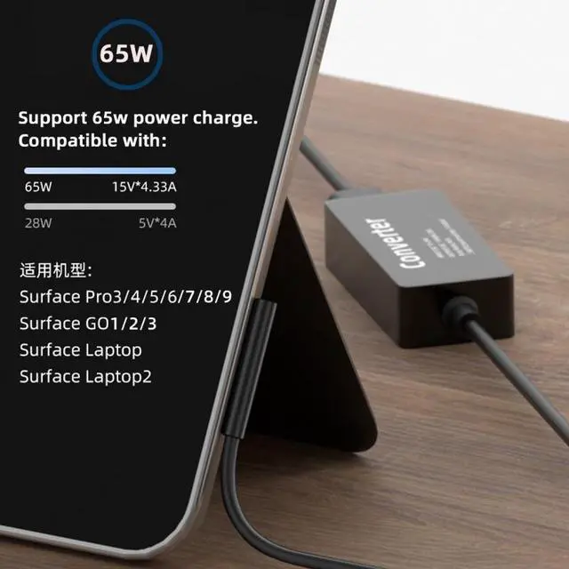Alt view image 4 of 7 - Jimier Rectangle Power Thinpad X1 65W 20V 15V-24V to Surface Pro3 Pro4 Pro5 Pro6 Pro7 Pro8 Pro9 Book Pro Charge Cable