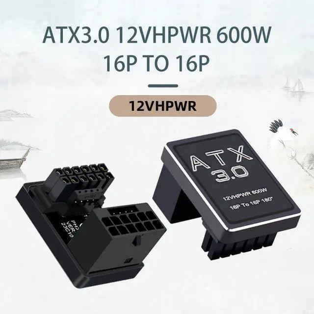 Alt view image 3 of 7 - Cablecc 12VHPWR ATX3.0 PCI-E 5.0 Power Modular Adapter Male to Female Down Angled 360 Degree for 4080 5090TI 16Pin 12+4P Graphics Card