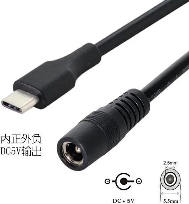 Alt view image 3 of 7 - Chenyang Cable USB 3.1 Type C USB-C to DC 5V 5.5*2.5mm Power Jack Extension Charge Cable for Cell Phone Tablet