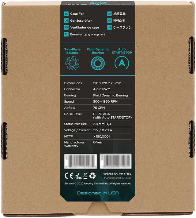 Alt view image 6 of 6 - Iceberg Thermal IceGALE 120mm PWM Premium Case Fan (Teal)