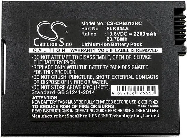 Alt view image 5 of 5 - Battery Replacement for Netgear Nighthawk AC1900 Nighthawk AC1900 Wi-Fi DOCSIS Nighthawk AC1900 Wi-Fi DOCSIS C7100V PB022-100NAS