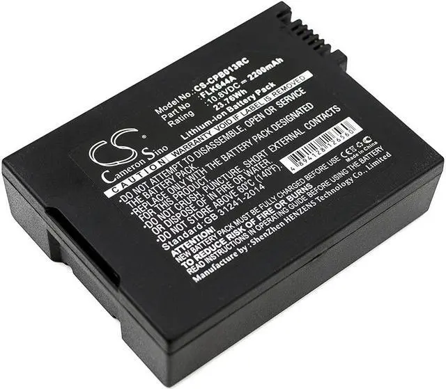 Main image of Battery Replacement for Netgear Nighthawk AC1900 Nighthawk AC1900 Wi-Fi DOCSIS Nighthawk AC1900 Wi-Fi DOCSIS C7100V PB022-100NAS
