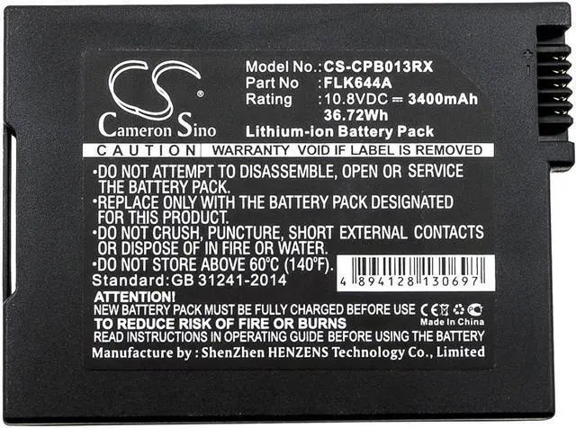 Alt view image 5 of 5 - Battery Replacement for Netgear Nighthawk AC1900 Wi-Fi DOCSIS Nighthawk AC1900 Nighthawk AC1900 Wi-Fi DOCSIS C7100V PB022-100NAS