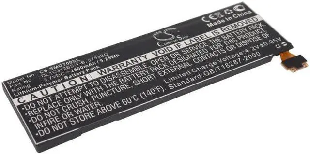 Main image of Battery for Samsung Galaxy Player 5.0 YP-G70 YP-G70CWY/XAA 5735BO DL1C312BS/T-B