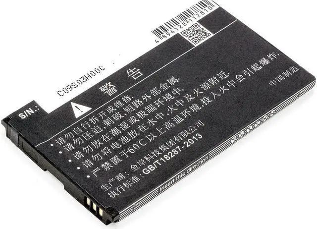 Alt view image 3 of 5 - Battery for ZTE ZEBAU1 LI3827T43P3H544780 Pocket WiFi 303ZT 305ZT 306ZT MF975