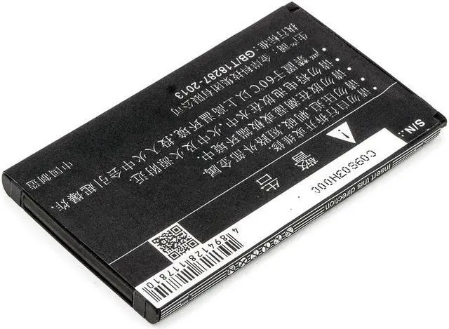 Alt view image 4 of 5 - Battery for ZTE ZEBAU1 LI3827T43P3H544780 Pocket WiFi 303ZT 305ZT 306ZT MF975