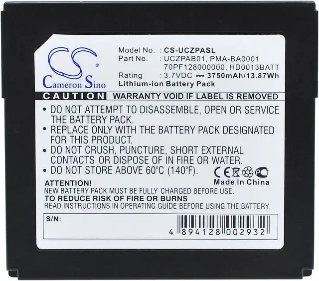 Main image of Battery for Creative Zen Portable Media Center BA20603R79913 PMA-BA0001 UCZPAB01