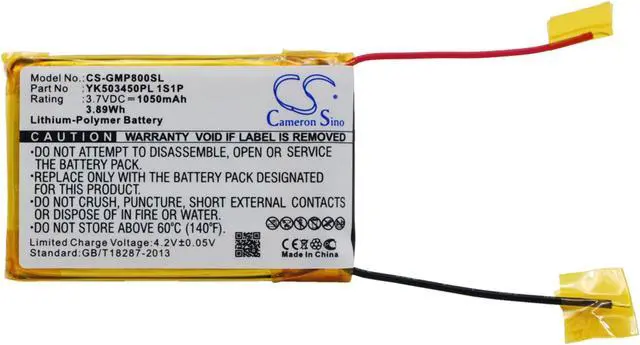 Main image of Battery for Grundig MPixx 8000 8400 8800 YK503450PL 1S1P Media Player 1050mAh