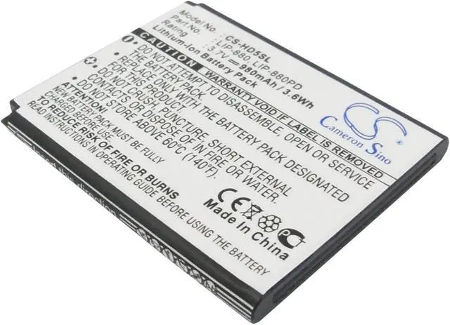 Main image of Battery for Sony Atrac AD NW-HD5 NW-HD5B NW-HD5R NW-HD5S 2-632-807-11 LIP-880