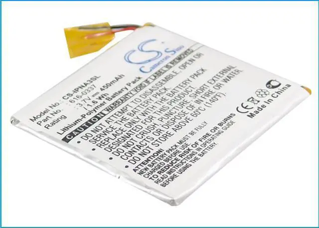 Main image of Battery for Apple iPod Nano 3rd Generation 4GB 8GB G3 616-0311 616-0333 616-0337