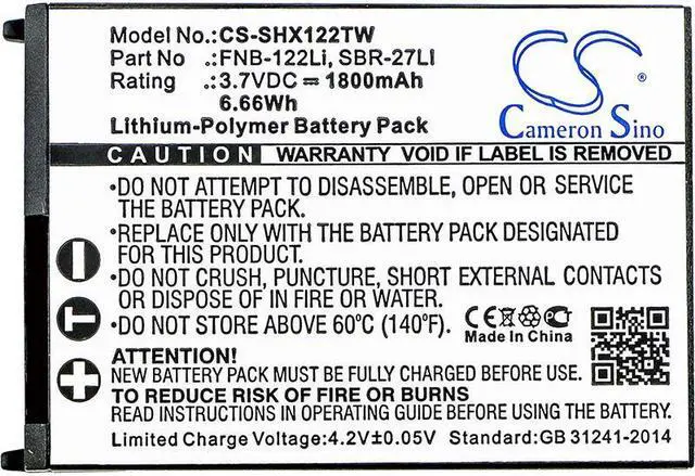 Alt view image 3 of 3 - Two-Way Radio Battery for Standard Horizon FNB-122Li SBR-27LI HX300 3.7V 1800mAh
