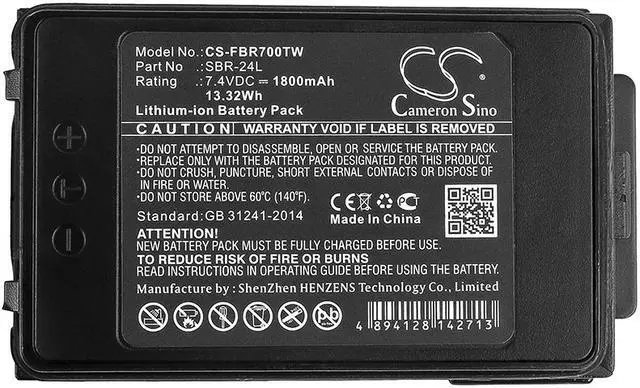 Alt view image 5 of 5 - Two-Way Radio Battery for YAESU SBR-24L FT-70D FT-70DR FT-70DS 7.4V 1800mAh NEW
