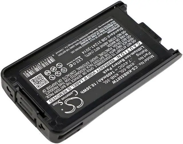Alt view image 2 of 5 - Battery for KENWOOD KNB-24L KNB-35L KNB-56N KNB-57L KNB-79LC NX-220 NX-320 1.4Ah