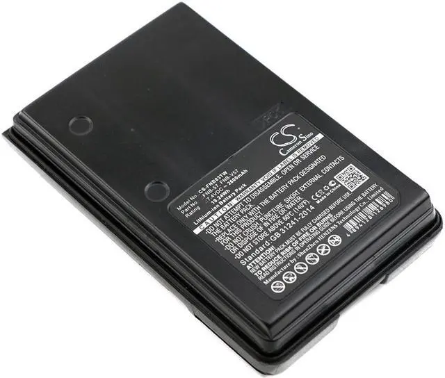 Main image of Battery for Vertex YAESU FNB-57 FNB-64H FNB-83H FNB-V57H FNB-V67Li FT60 VX110