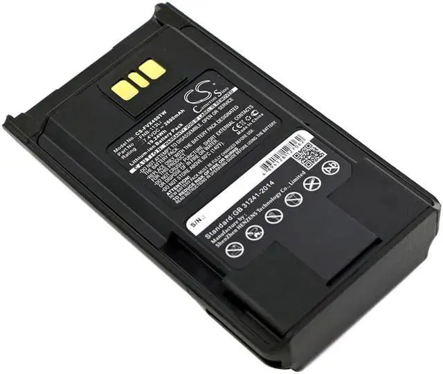 Main image of Battery for Vertex FNB-113Li YAESU VX-450 VX-451 VX-454 VX-459 7.4V 2600mAh
