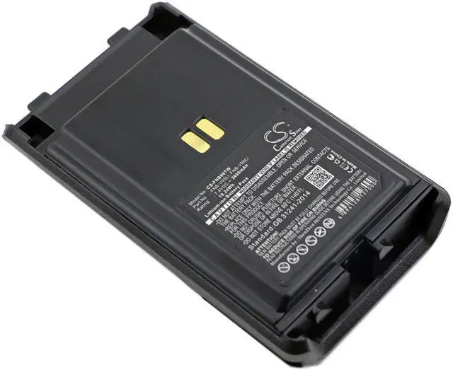 Main image of Two-Way Radio Battery for Vertex FNB-V96Li YAESU VX350 VX351 VX354 2600mAh