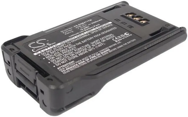 Main image of Battery for KENWOOD KNB-50NC KNB-47L KNB-48L NX200 TK-3180 TK-5220 TK-5320 2.5Ah