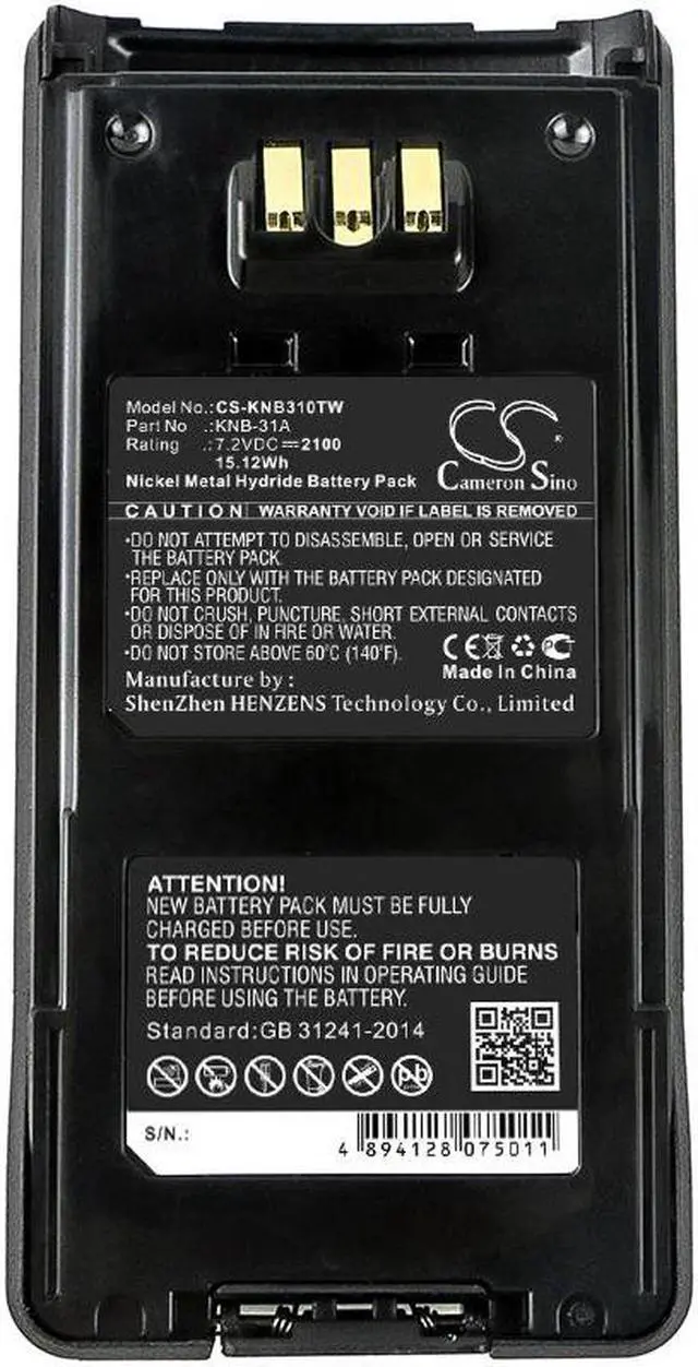 Alt view image 5 of 5 - Radio Battery for KENWOOD KNB-31A KNB-32A NX-210 NX-410 TK-5210 TK-5310 TK-5410