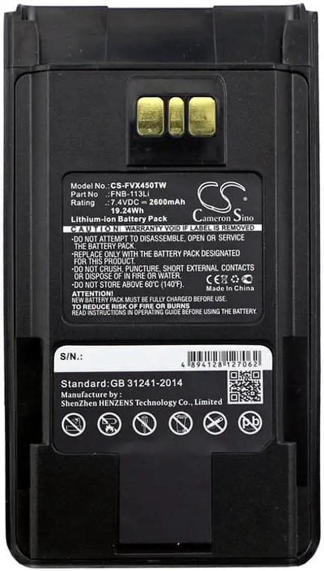 Alt view image 5 of 5 - Battery for Vertex FNB-113Li YAESU VX-450 VX-451 VX-454 VX-459 7.4V 2600mAh