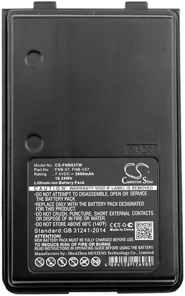 Alt view image 5 of 5 - Battery for Vertex YAESU FNB-57 FNB-64H FNB-83H FNB-V57H FNB-V67Li FT60 VX110