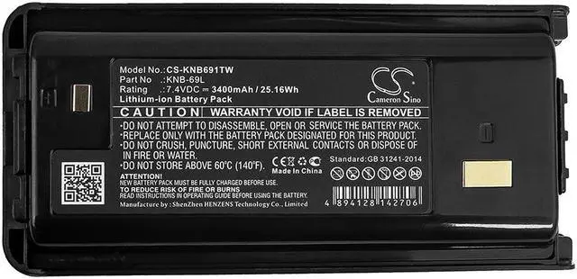 Alt view image 5 of 5 - Battery for KENWOOD KNB-69L TK-2400 TK-D240 TK-D340 TK-2302 TK-3402 3400mAh
