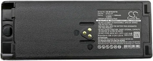 Alt view image 5 of 5 - Battery for Motorola FuG11b NTN7143 NTN7144 GP1200 GP2013 GP900 MT2000 MTX8000