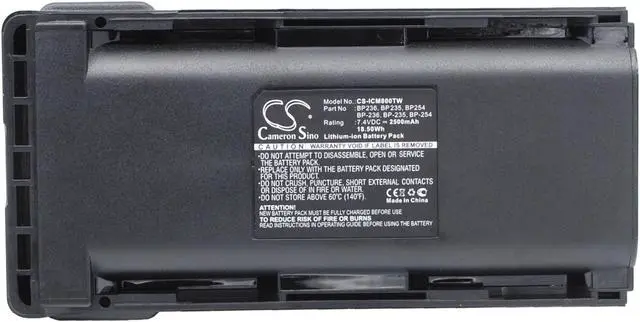 Main image of Battery for Icom BP235 BP236 BP-253 BP254 IC-F70 IC-F80 IC-F80DS IC-F80DT 2500mA