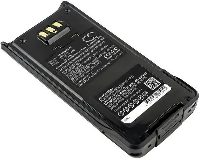 Main image of Radio Battery for KENWOOD KNB-31A KNB-32A NX-210 NX-410 TK-5210 TK-5310 TK-5410