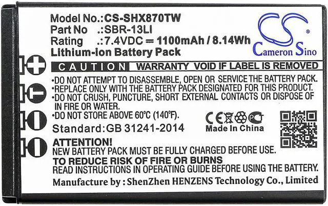 Alt view image 3 of 3 - Two-Way Radio Battery for Horizon SBR-13LI Standard HX870 HX870E CS-SHX870TW NEW