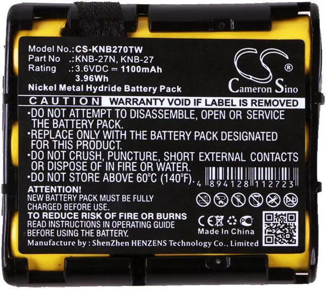 Alt view image 5 of 5 - Two-Way Radio Battery for KENWOOD KNB-27 KNB-27N TK-3130 TK-3131 Ni-MH 1100mAh