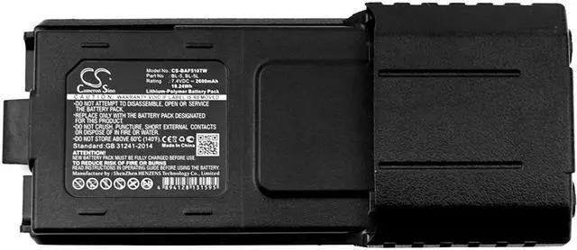 Alt view image 5 of 5 - Battery for Baofeng BL-5 BL-5L BF-F8 PLUS BF-F8HP BF-F9 TYT F8 F9 UV-5A UV-5R